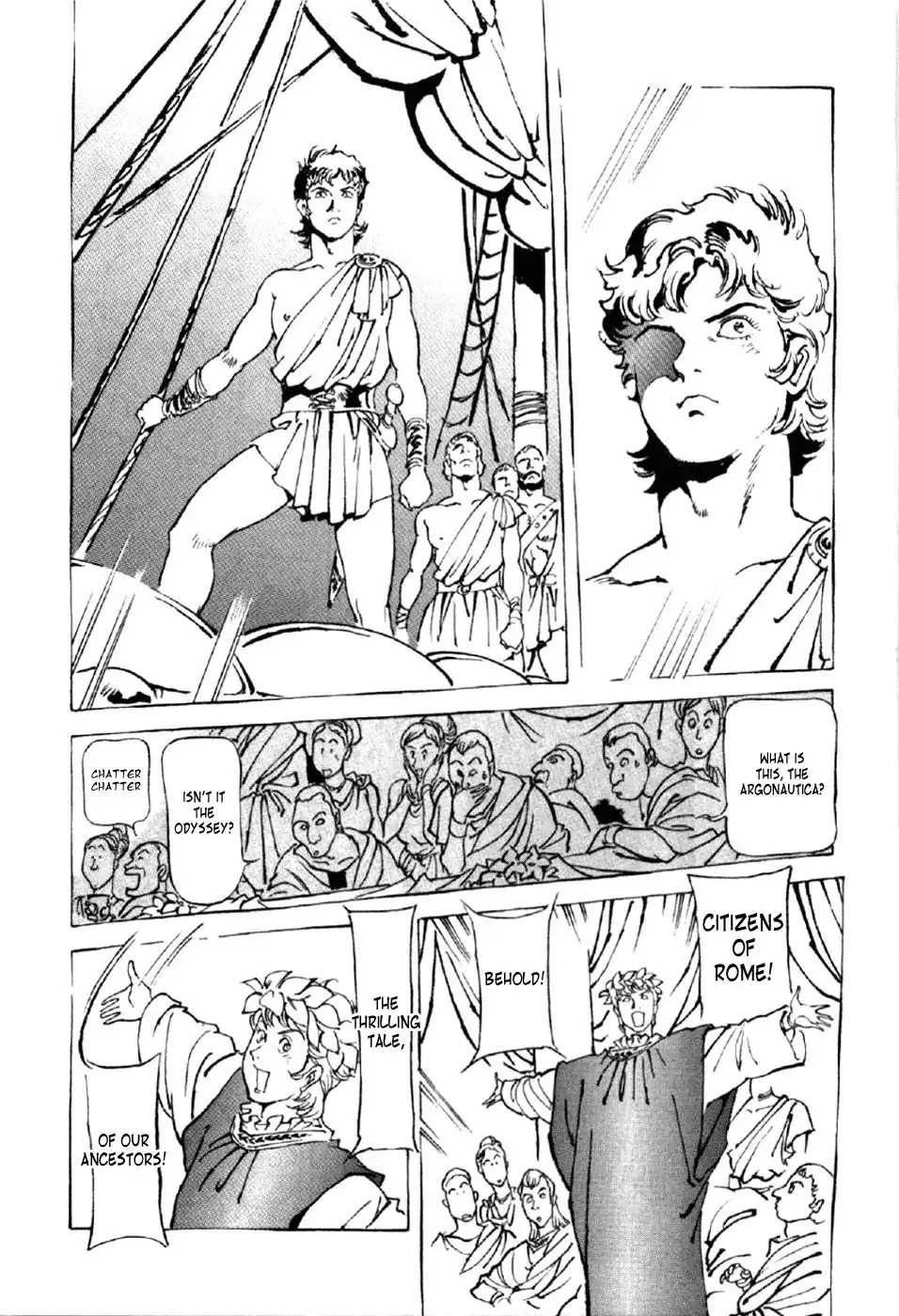 Waga Na wa Nero Chapter 6 11